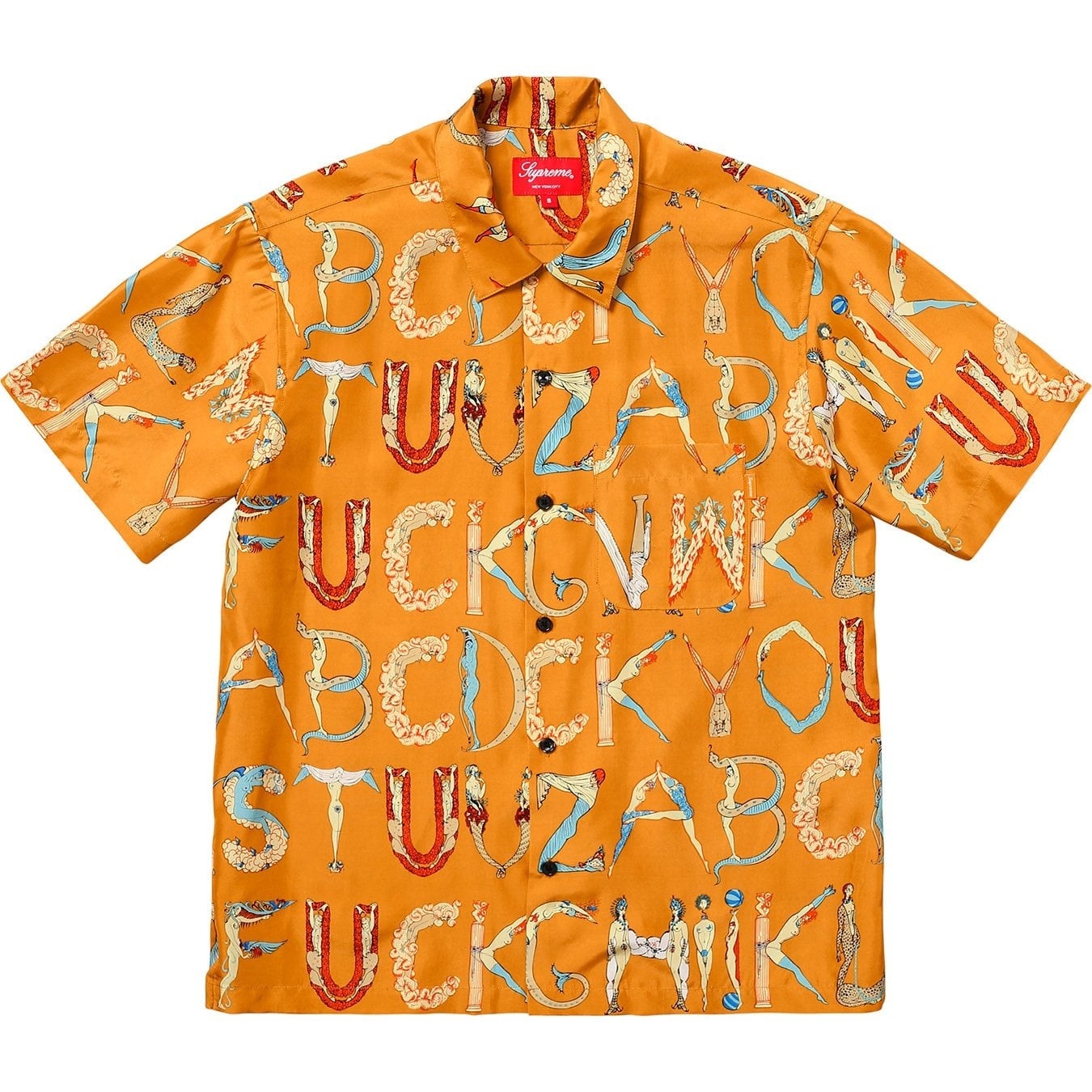 Alphabet Silk Shirt view 5